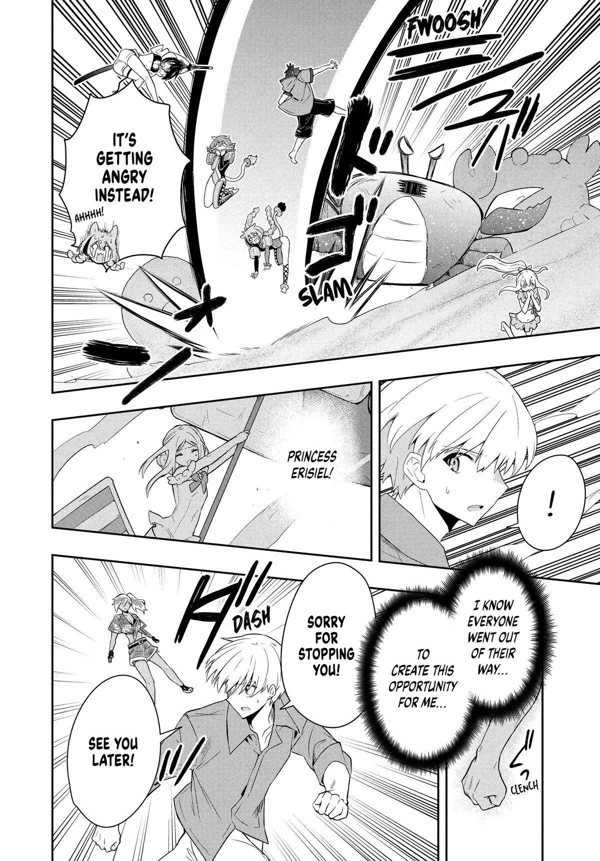 SIX PRINCESSES FALL IN LOVE WITH GOD GUARDIAN Chapter 62 14